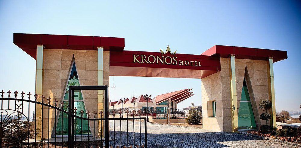 Kronos Hotel Golbasi (Ankara) Exterior foto